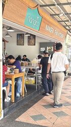 Blk 136 Bedok North Avenue 3 (Bedok), HDB 4 Rooms #498075141